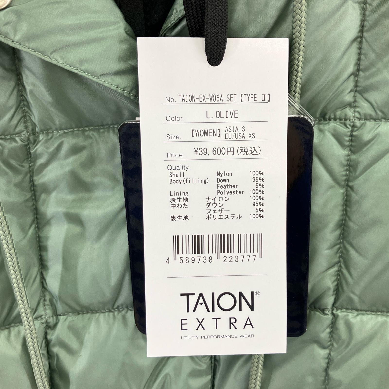 ダウンジャケット TAION-EX-W06A SET/S/L.OLIVE S