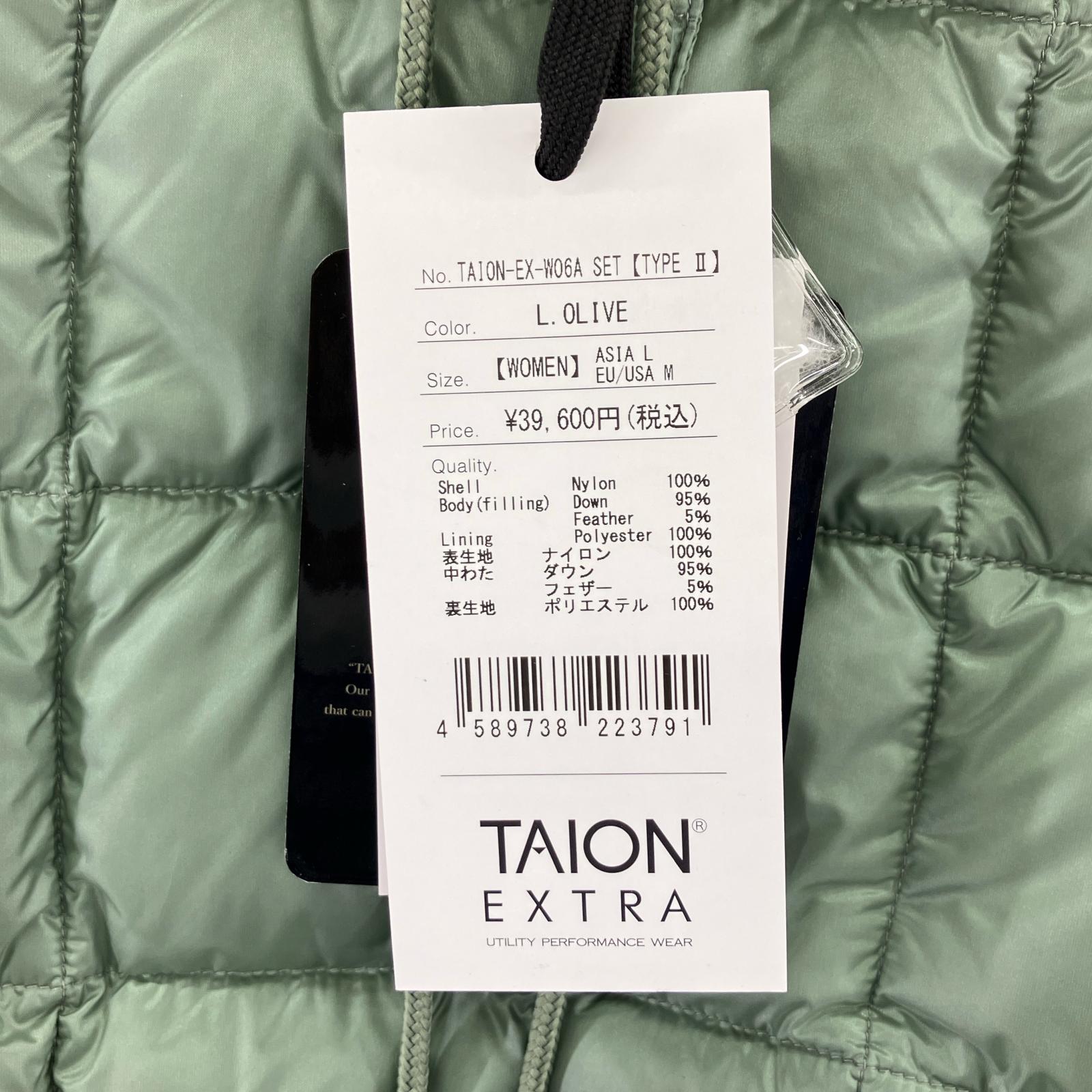 ダウンジャケット TAION-EX-W06A SET/L/L.OLIVE L