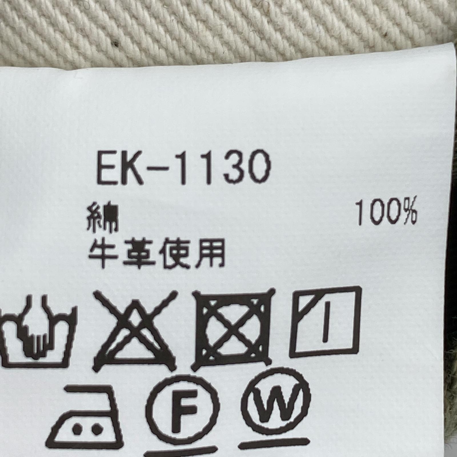 パンツ スマイル刺繍パンツ (32) EK-1130 32 カーキ