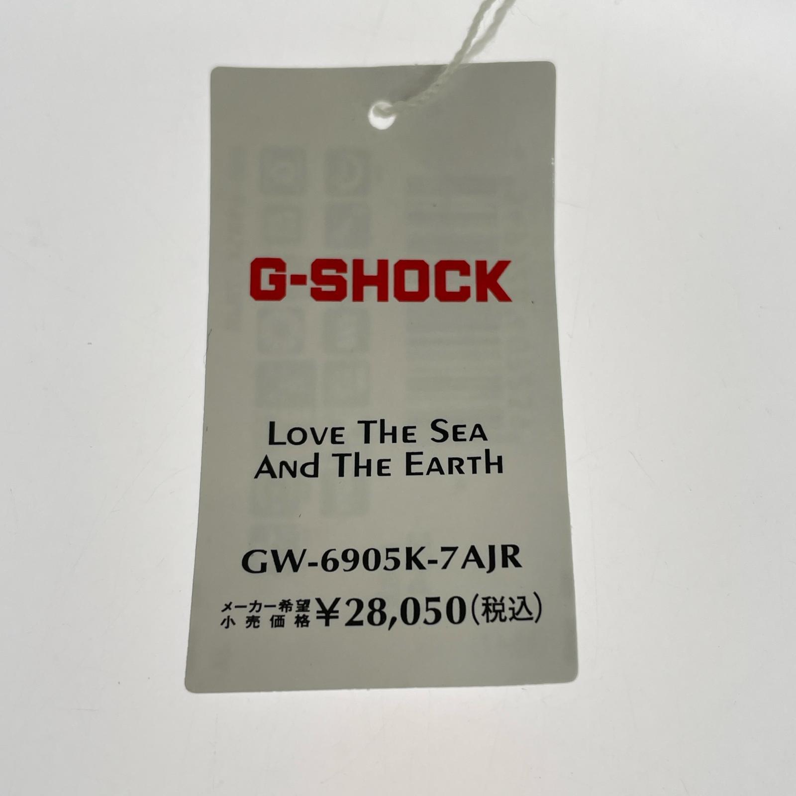 腕時計 Love The Sea And The Earth 白/ネイビー