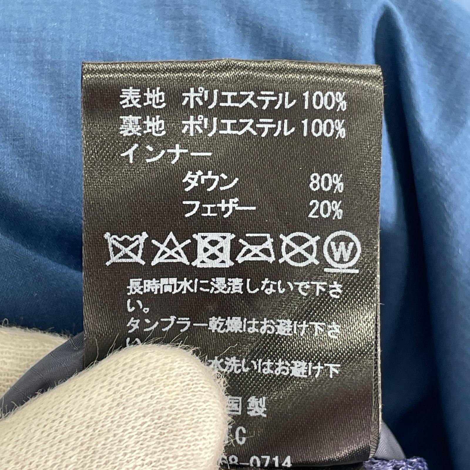 ジャケット 23AW PERTEX DOWN JACKET (M) M ブルー