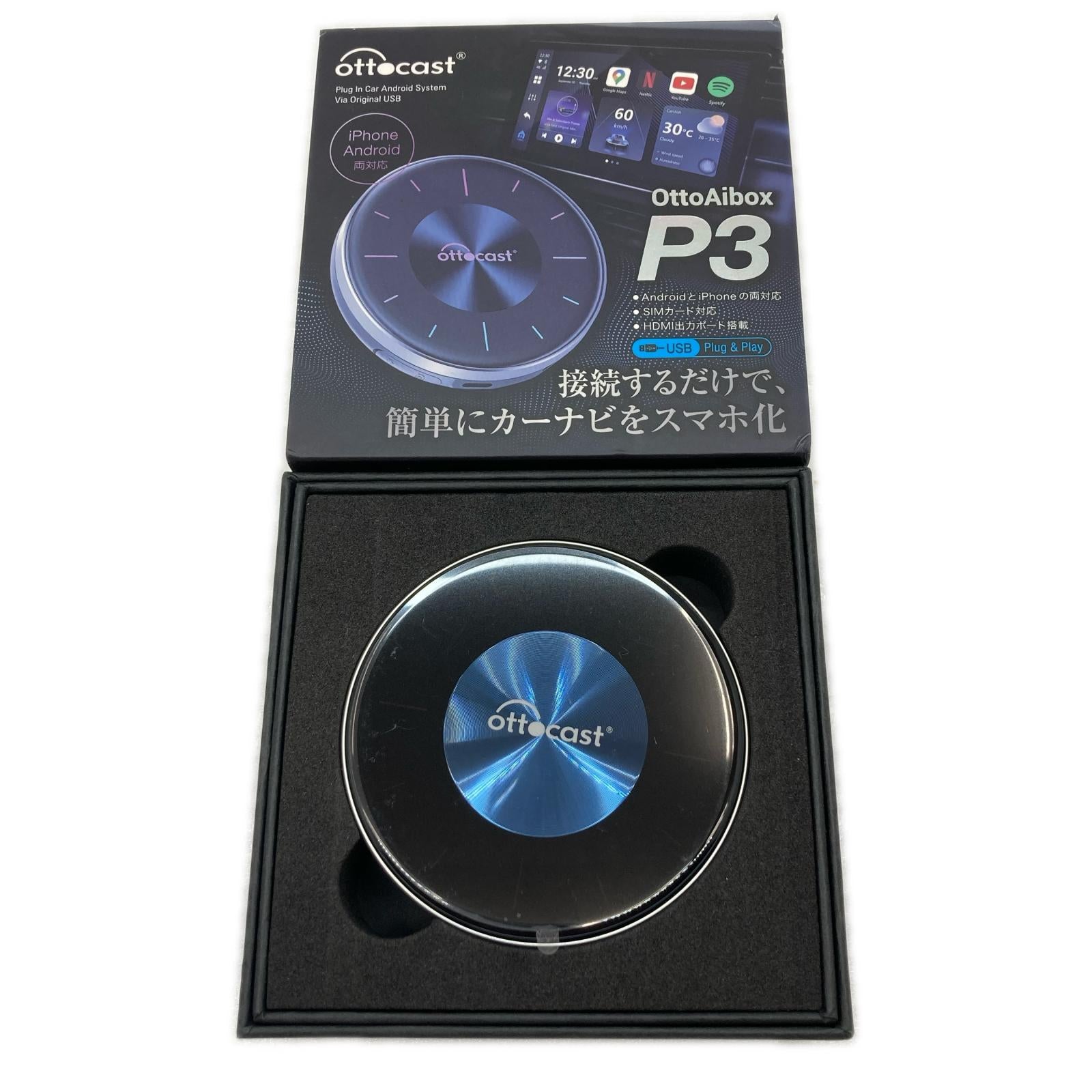 OTTOAIBOX P3 P3 アクセサリー