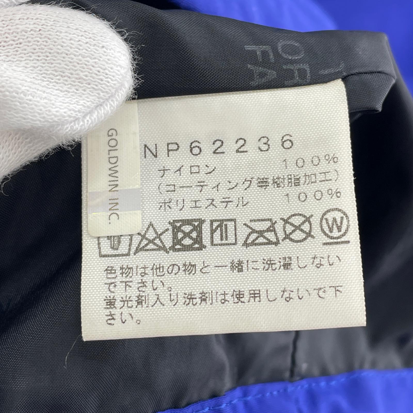 マウンテンパーカー L/S マウンテンライトジャケット 青 M M