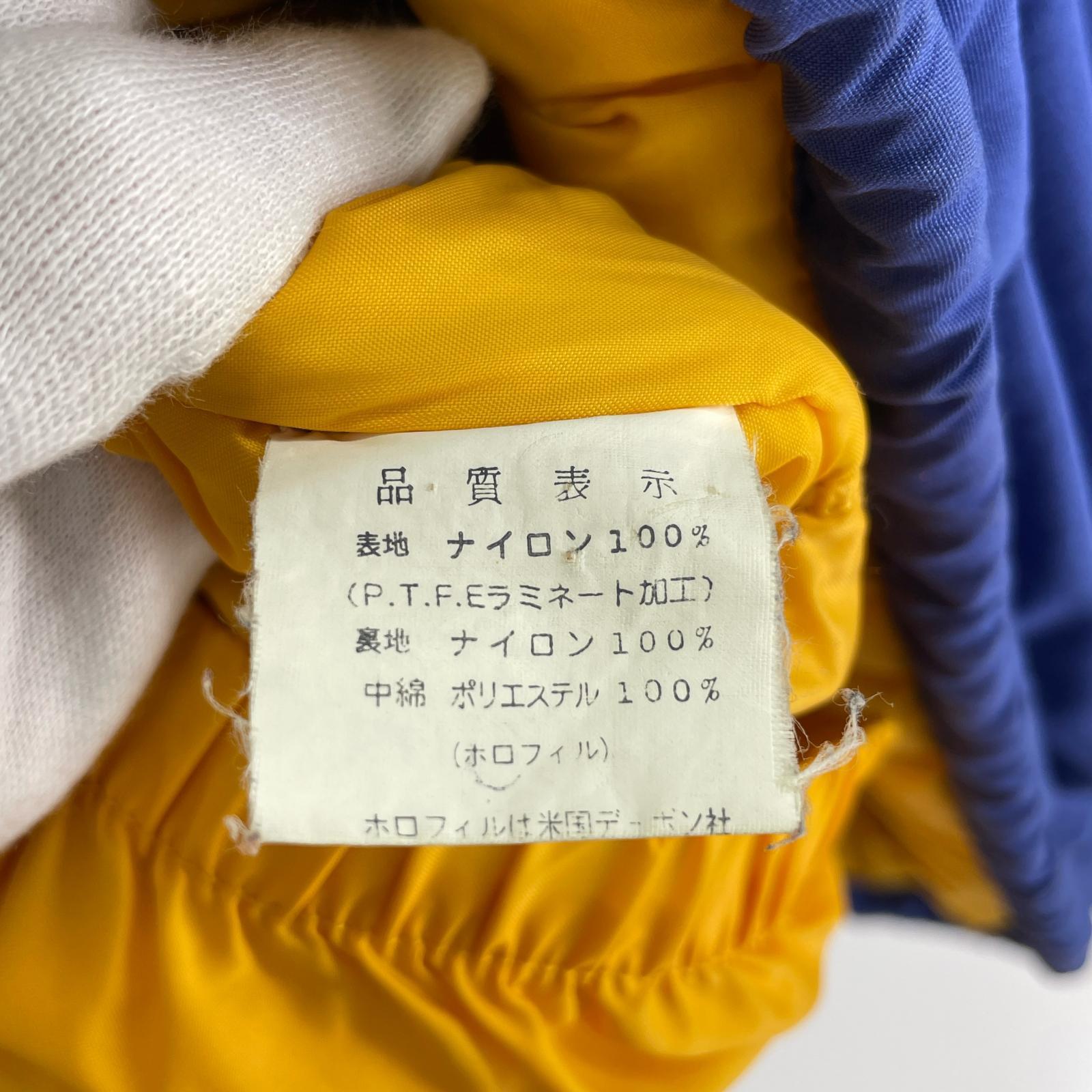 ジャケット 90s 紫タグ アウター