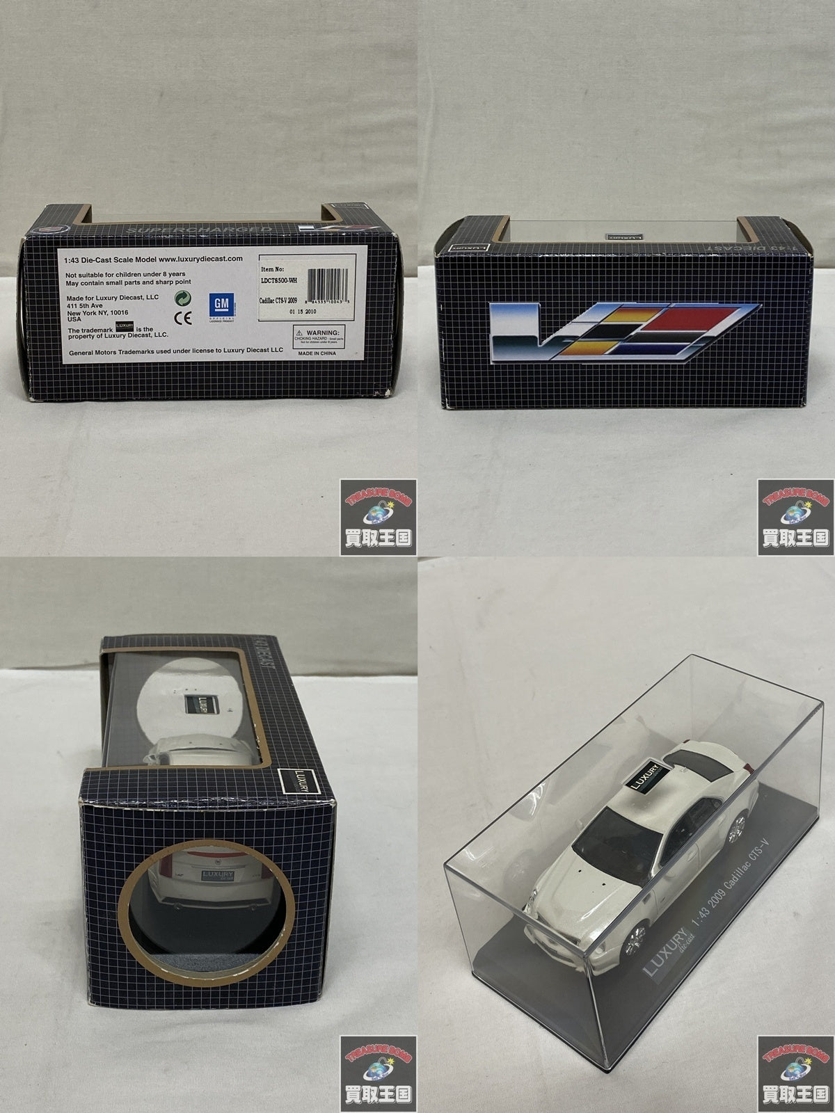 LUXURY 1:43 2009 Cadillac CTS-V スケールカー