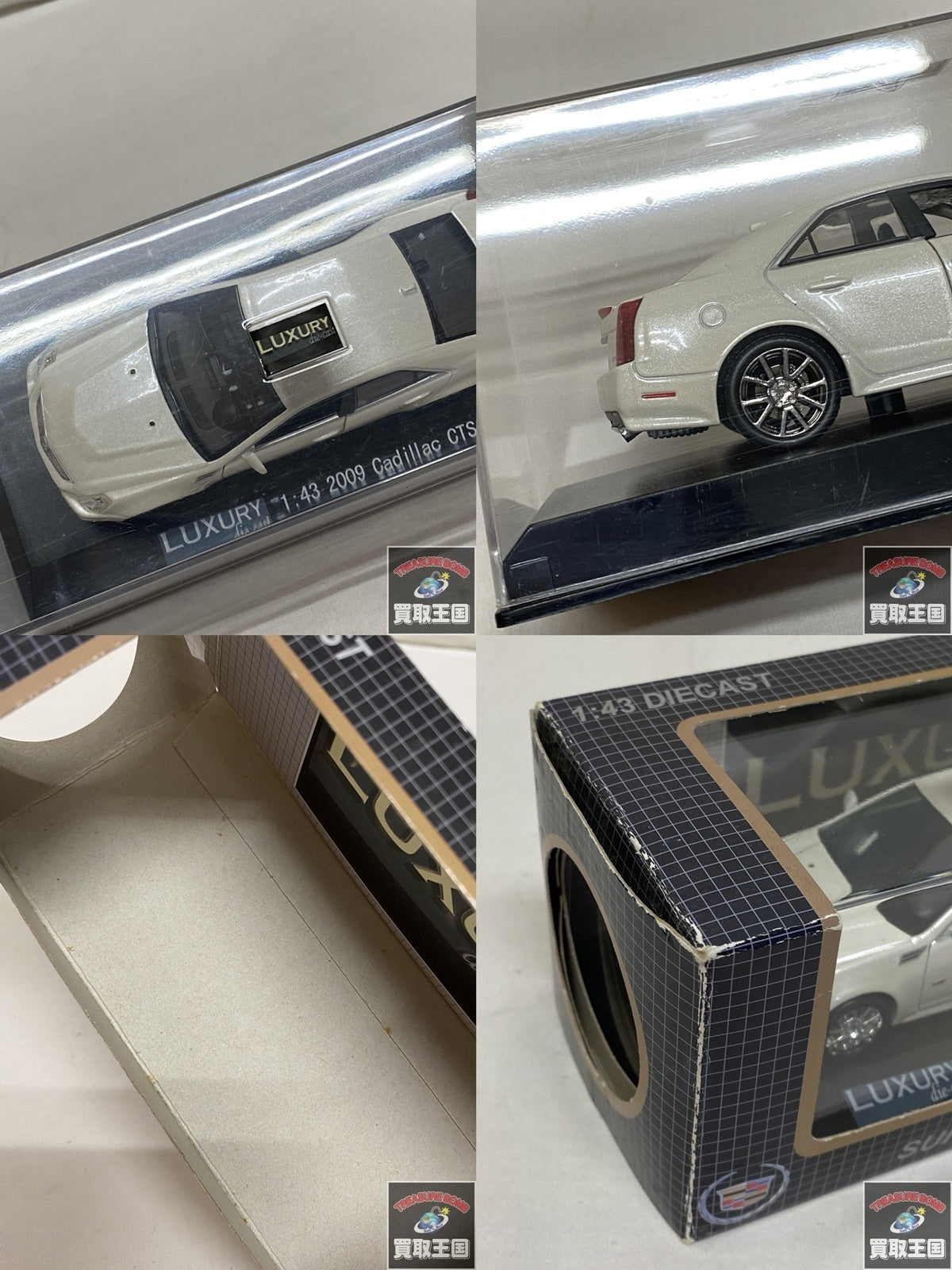 LUXURY 1:43 2009 Cadillac CTS-V スケールカー