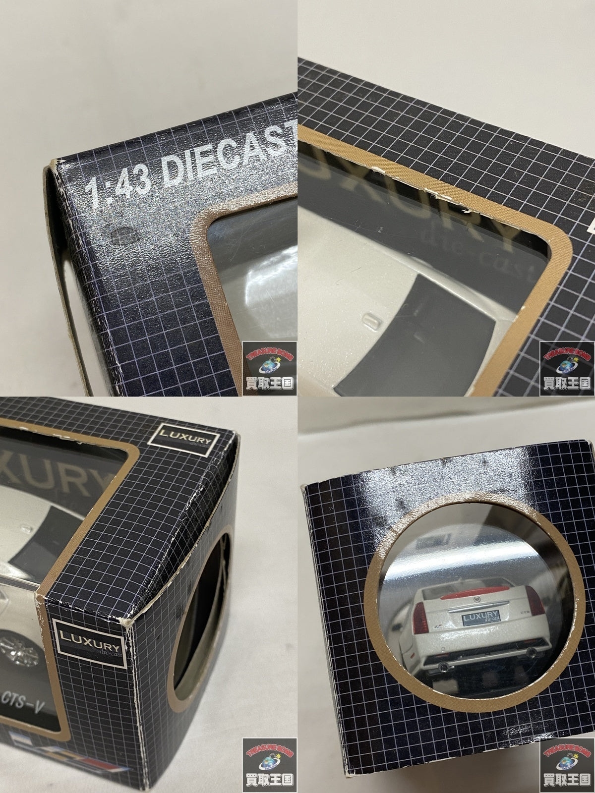 LUXURY 1:43 2009 Cadillac CTS-V スケールカー