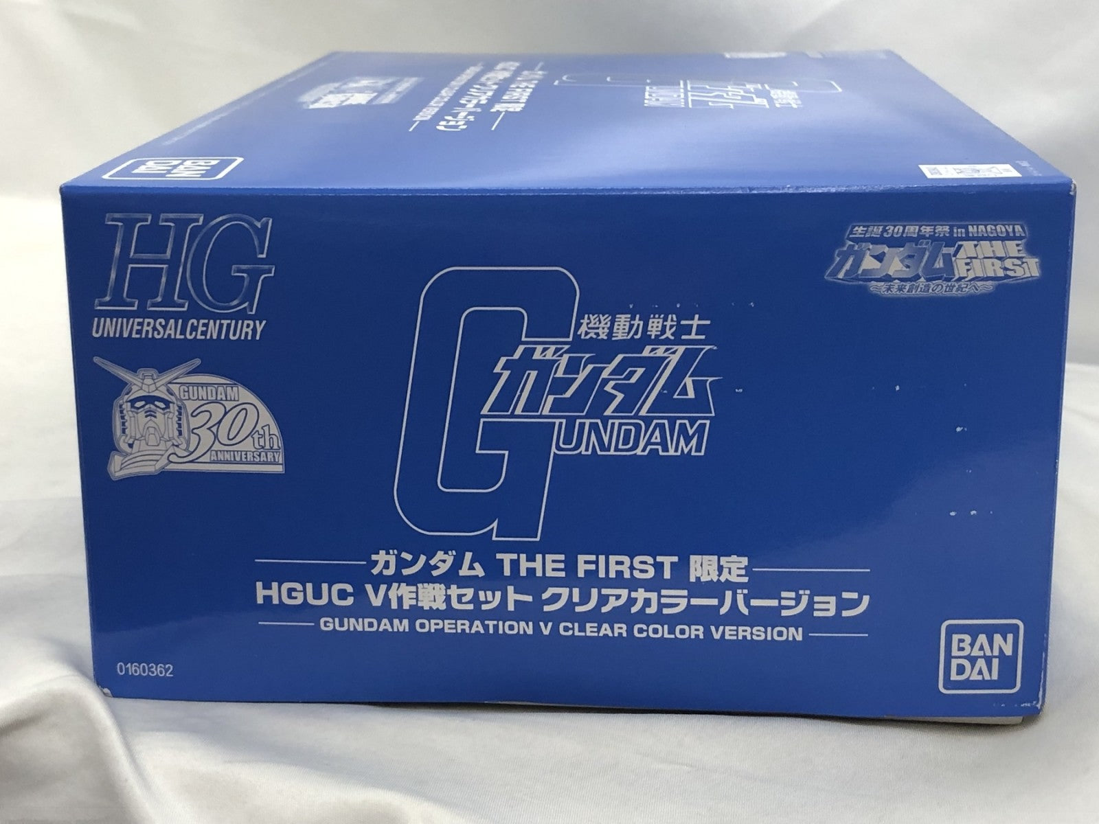 HG 1/144 V作戦セット クリアカラー ガンプラ