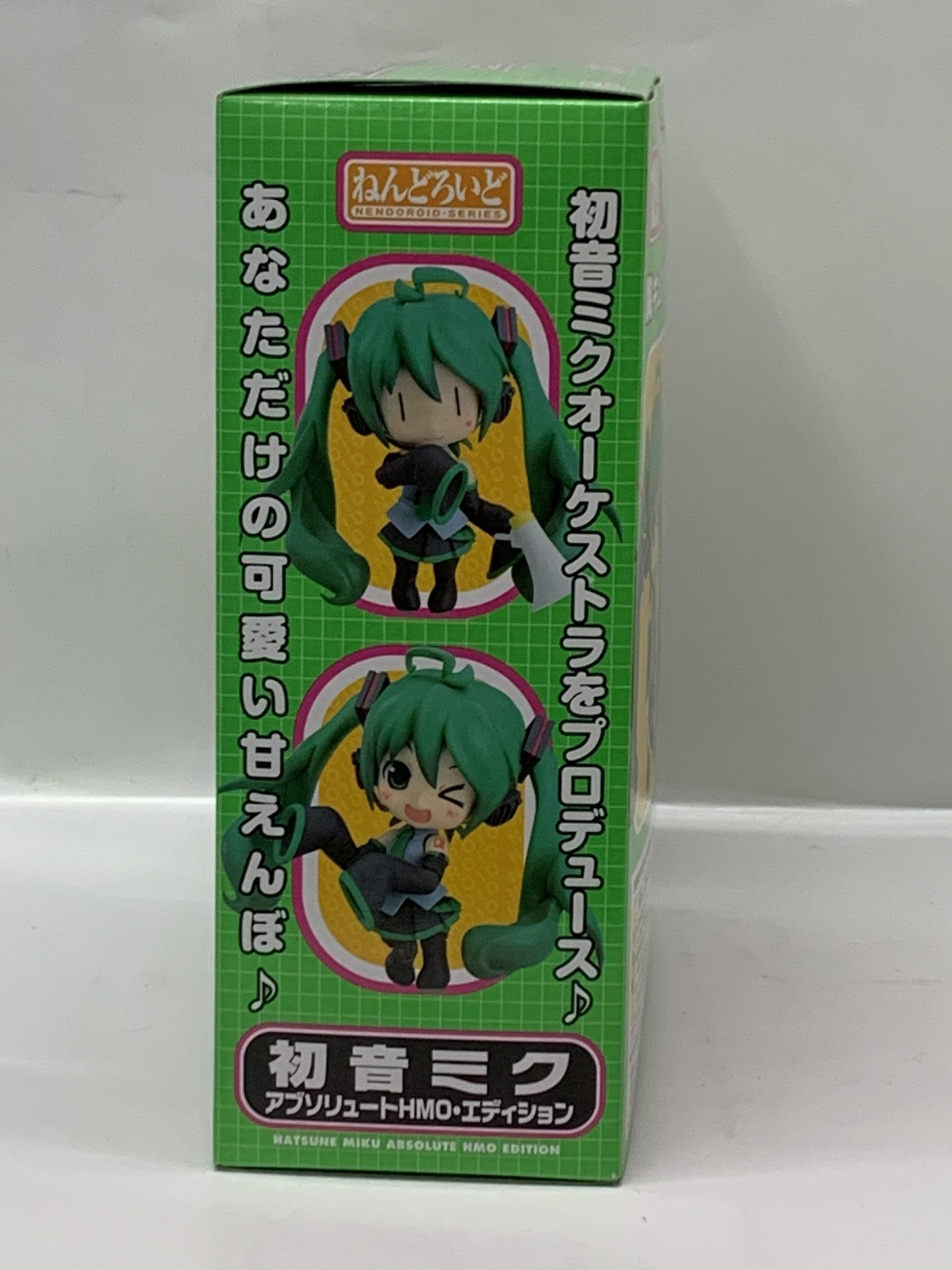 ねんどろいど 129 初音ミク アブソリュートHMO・エディション フィギュア/グッズ