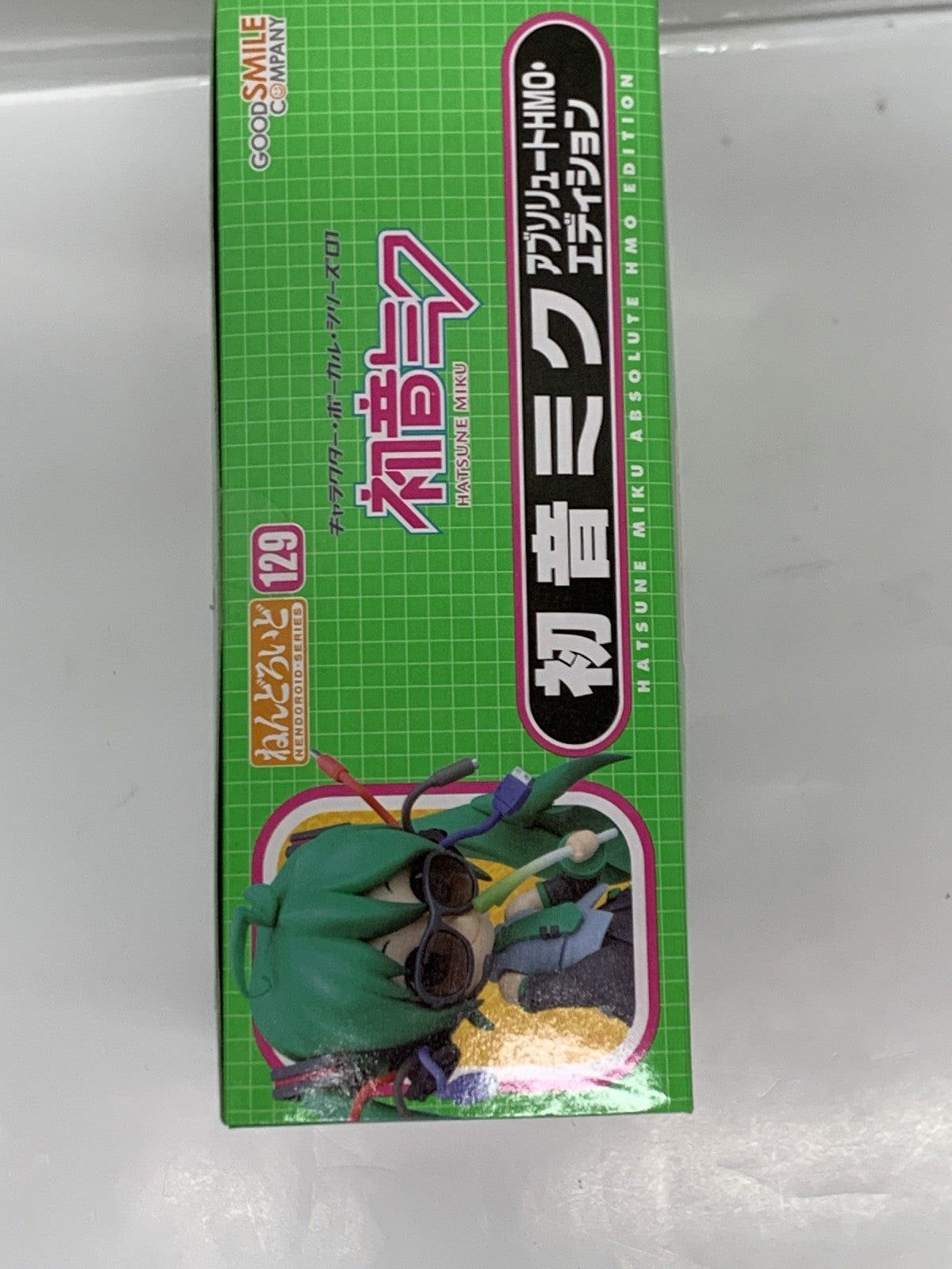 ねんどろいど 129 初音ミク アブソリュートHMO・エディション フィギュア/グッズ