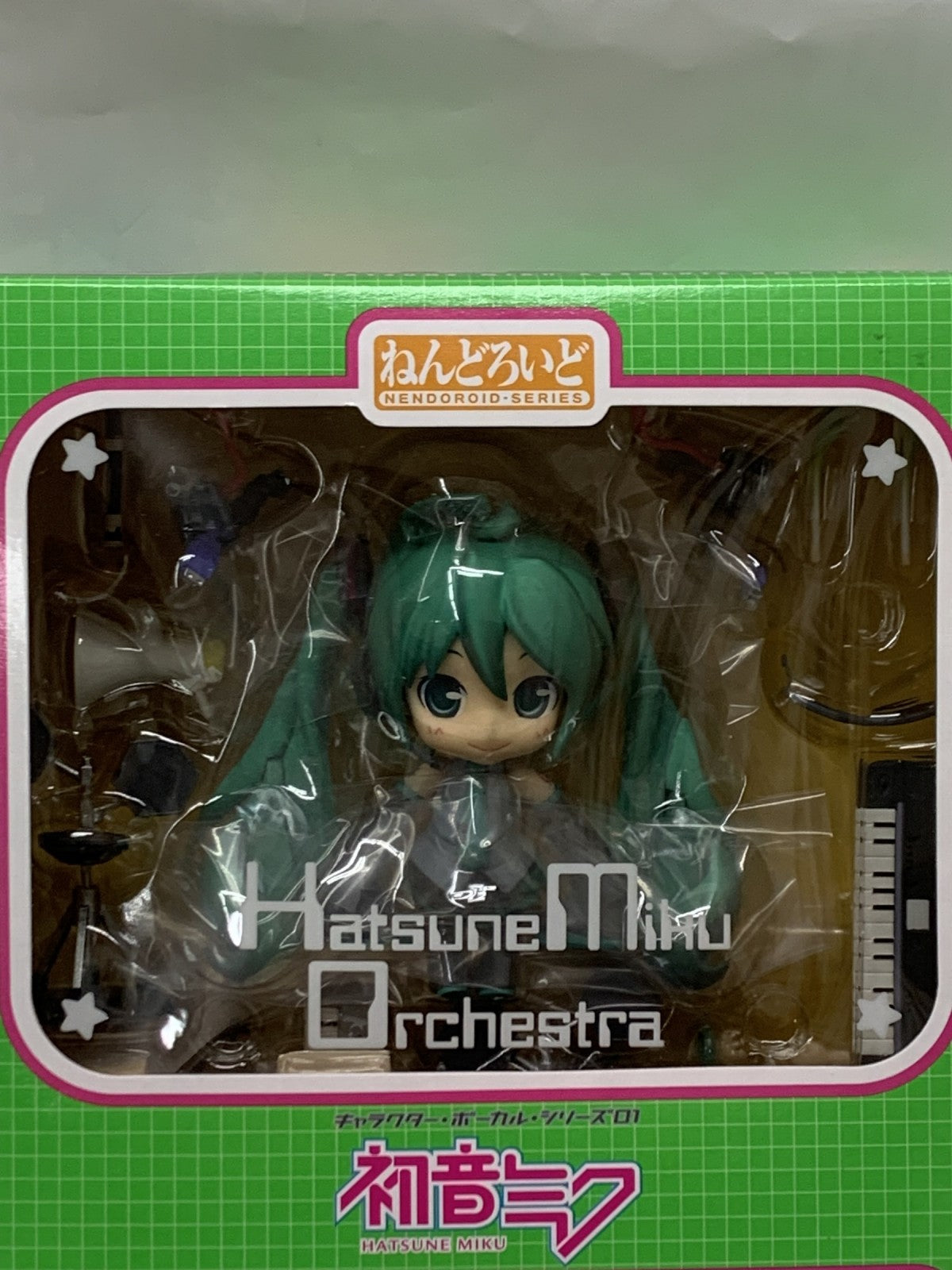 ねんどろいど 129 初音ミク アブソリュートHMO・エディション フィギュア/グッズ