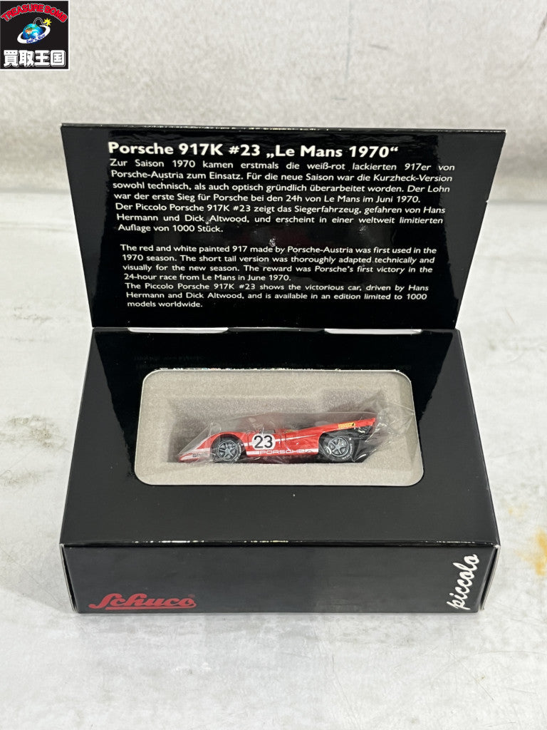 Schuco piccolo ポルシェ 917K 1970 1/87 ミニカーその他