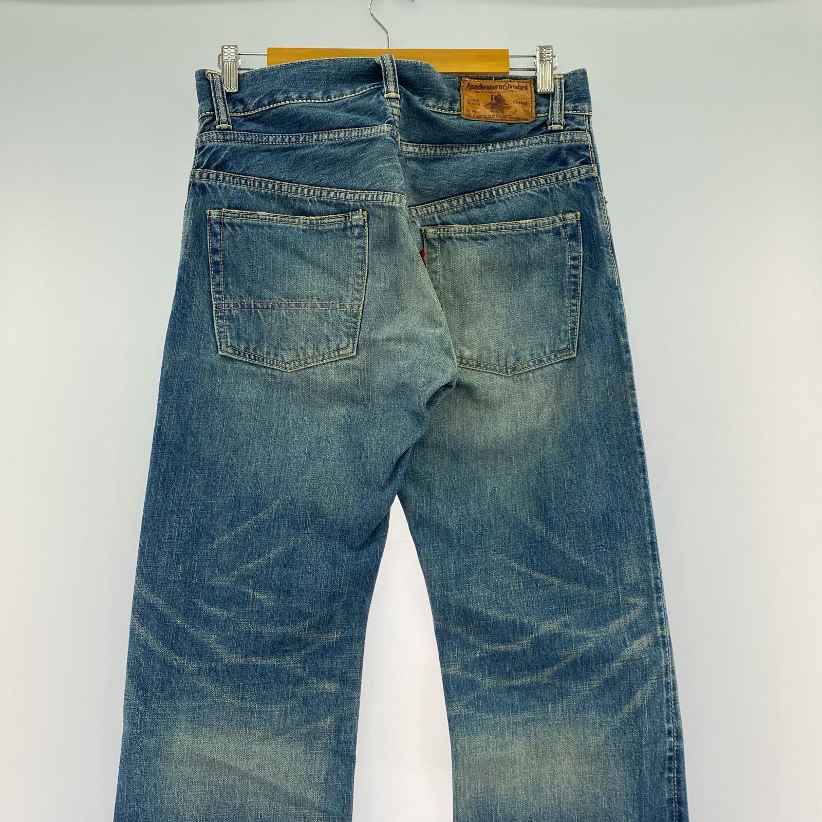 デニムパンツ No.267 W33