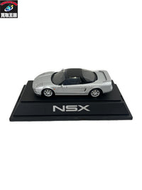 EBBRO NSX 1990 シルバー スケールカー