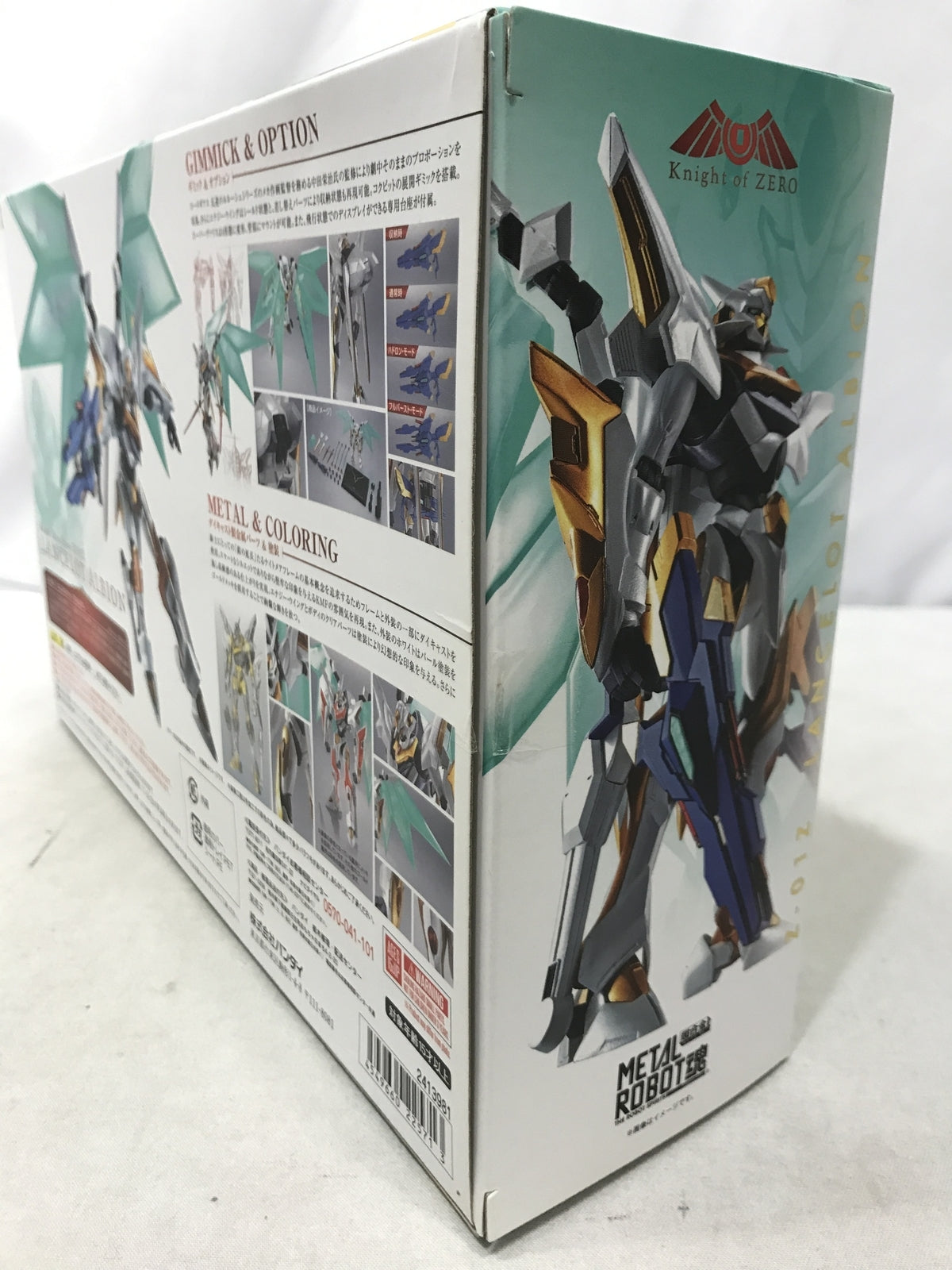 S.H.Figuarts キュアエコー フィギュア/グッズ