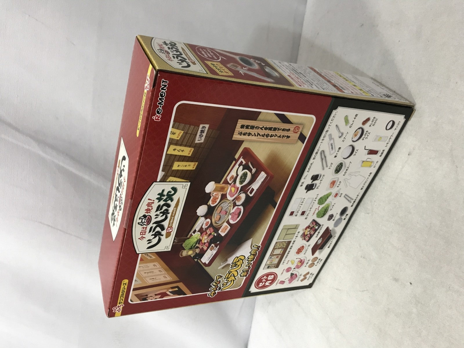 ぷちサンプルシリーズ 今日は焼肉!じゅうじゅう苑 リーメント