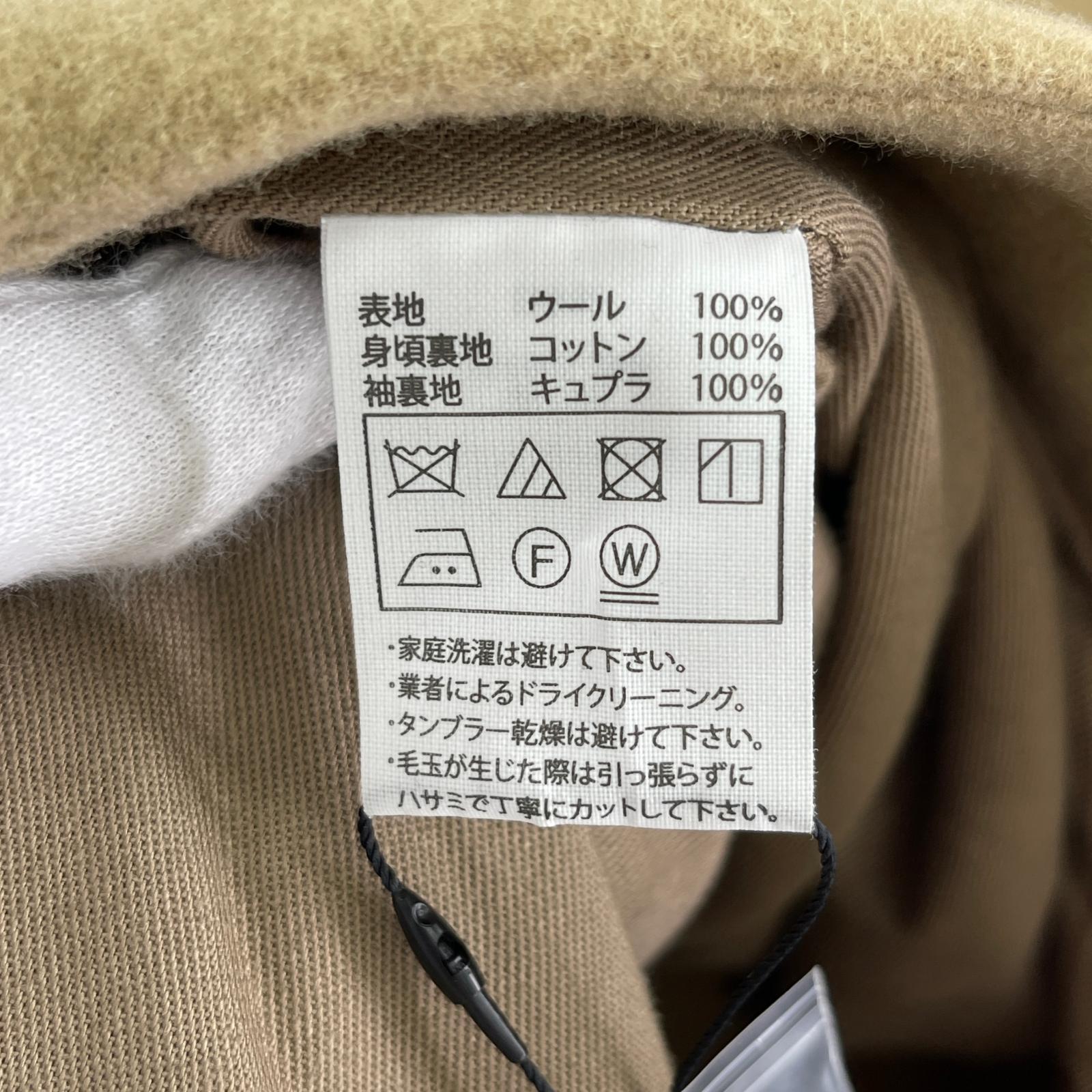ジャケット Wool Mossa Chester Coat M ベージュ M ベージュ