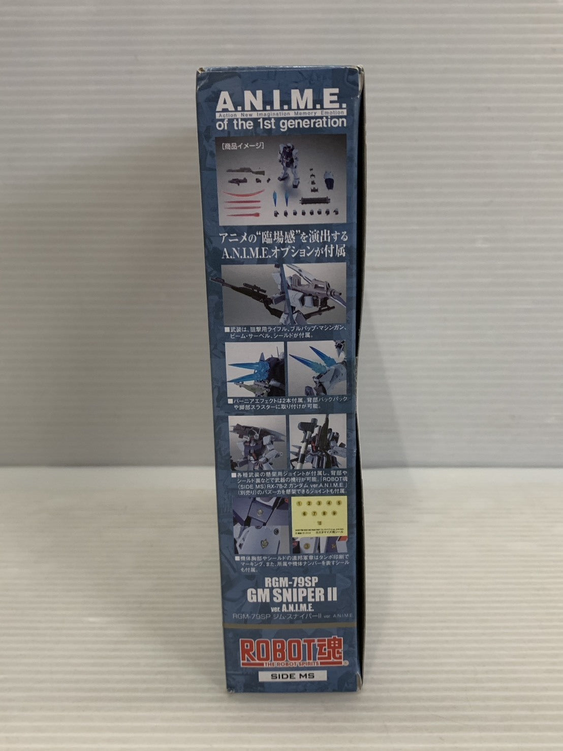 ROBOT魂 ジム・スナイパーII ver. A.N.I.M.E. フィギュア/グッズ