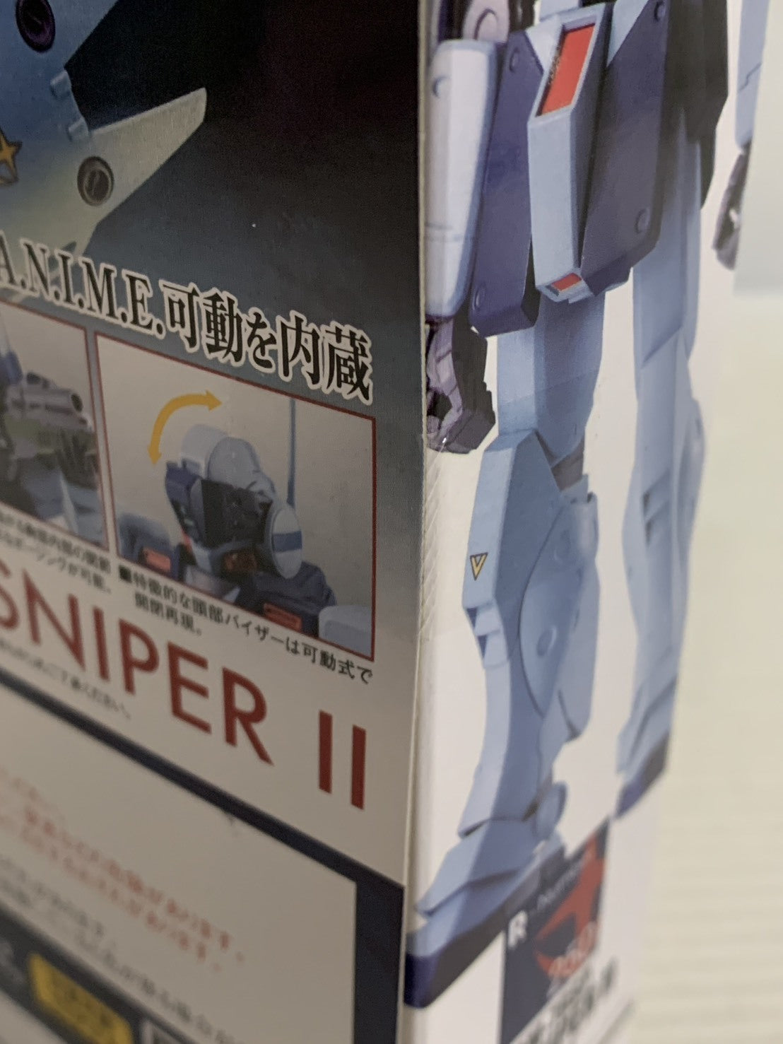 ROBOT魂 ジム・スナイパーII ver. A.N.I.M.E. フィギュア/グッズ