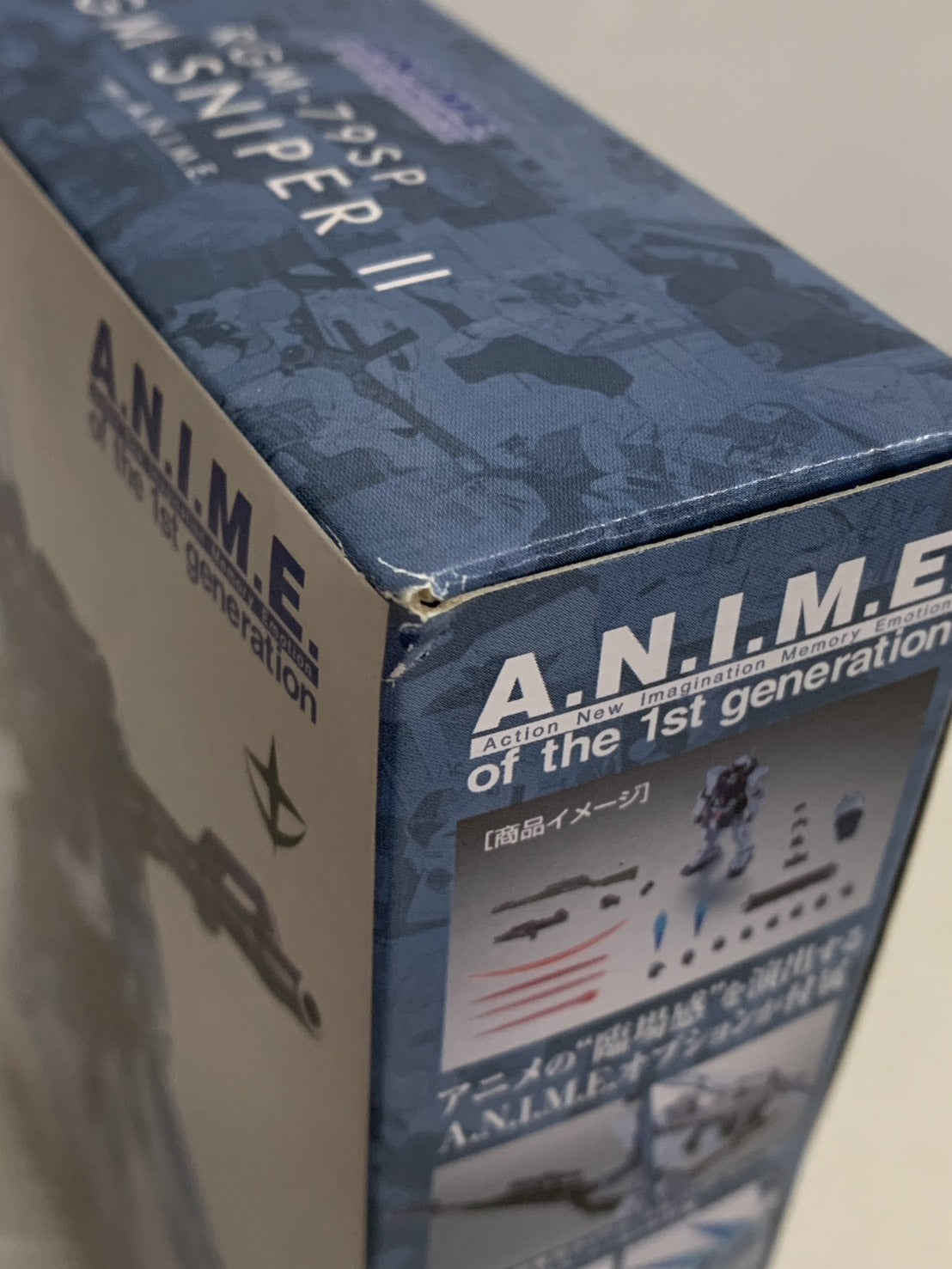 ROBOT魂 ジム・スナイパーII ver. A.N.I.M.E. フィギュア/グッズ