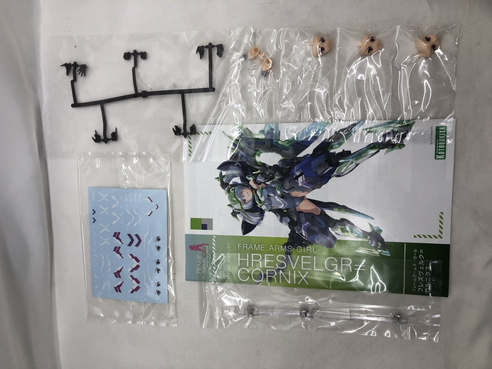 コトブキヤ フレズヴェルク=コルニクス その他美少女プラモ