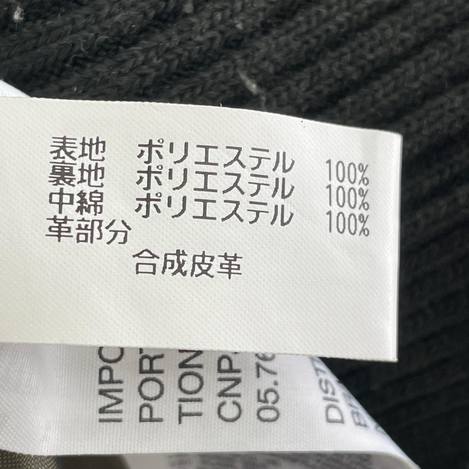 ダウンジャケット GRN/XXXL/