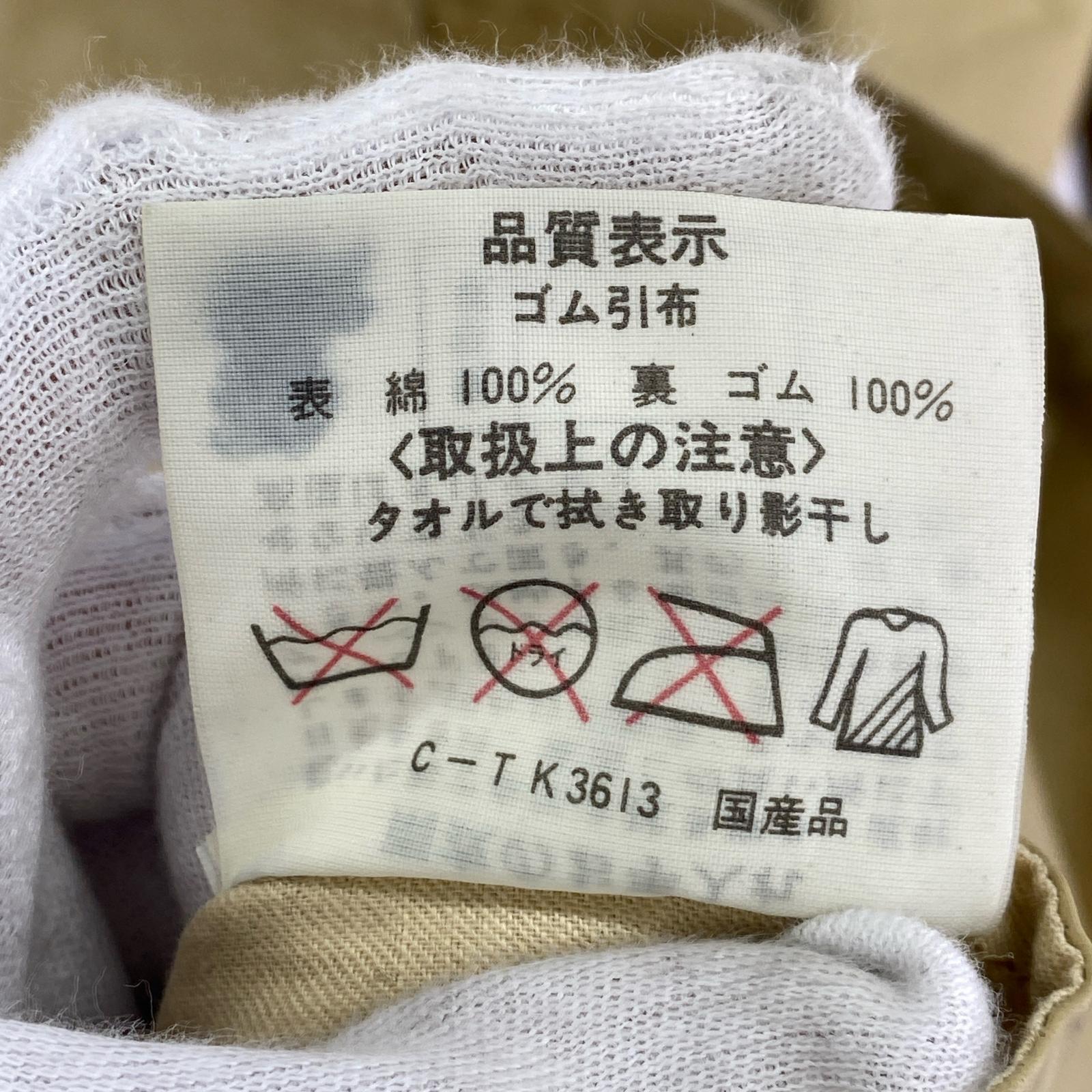 その他アウター デカオム 80s COMME des GARCONS HOMME ゴム引きコート ベージュ ベージュ