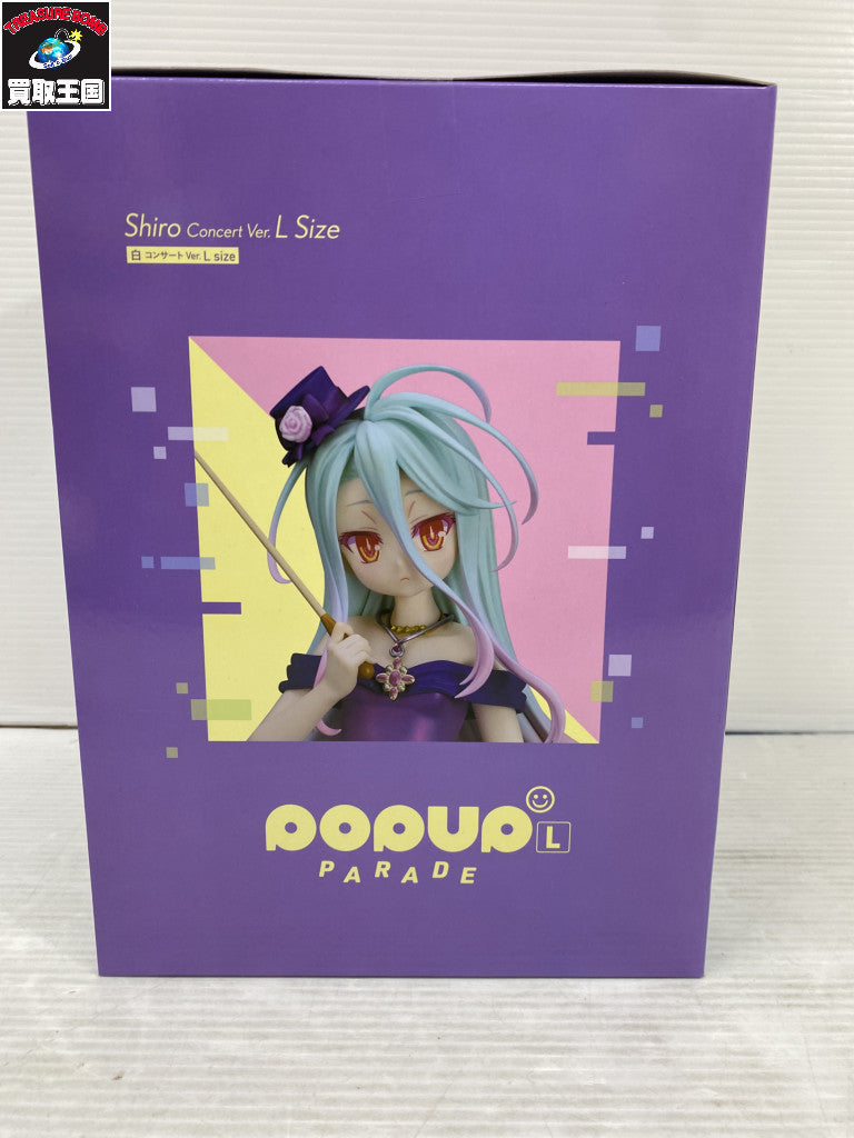 ノゲノラ POPUP PARADE 白 コンサート L size フィギュア/グッズ