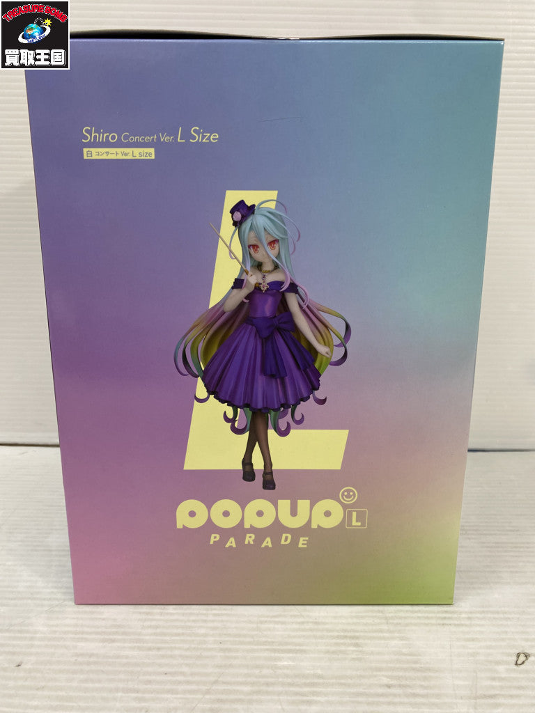 ノゲノラ POPUP PARADE 白 コンサート L size フィギュア/グッズ