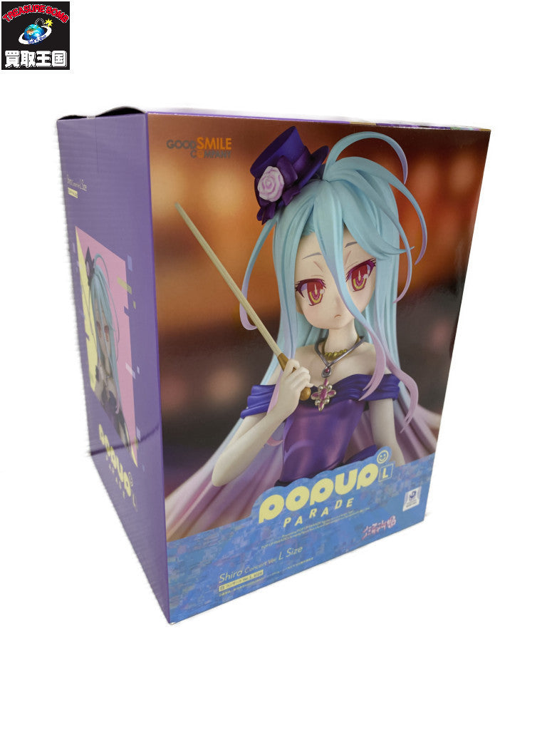 ノゲノラ POPUP PARADE 白 コンサート L size フィギュア/グッズ