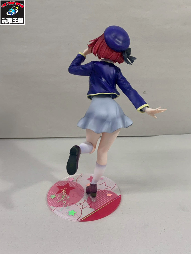 推しの子 KOTOBUKIYA 1/7 有馬かな フィギュア/グッズ