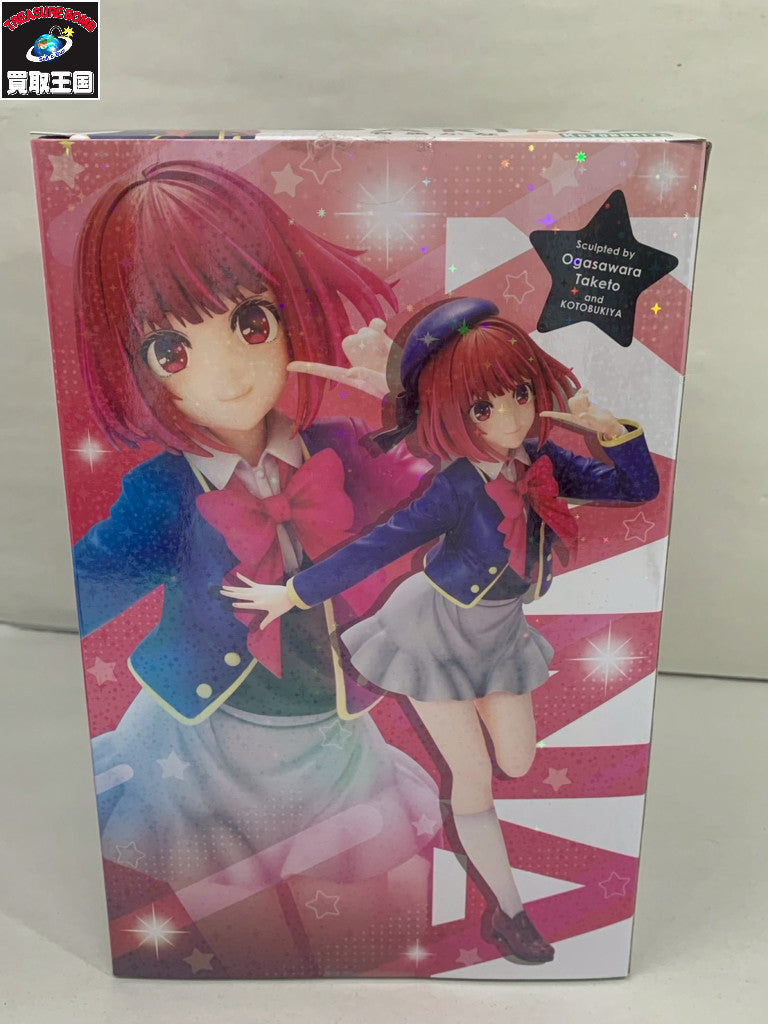 推しの子 KOTOBUKIYA 1/7 有馬かな フィギュア/グッズ