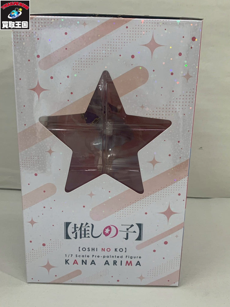 推しの子 KOTOBUKIYA 1/7 有馬かな フィギュア/グッズ