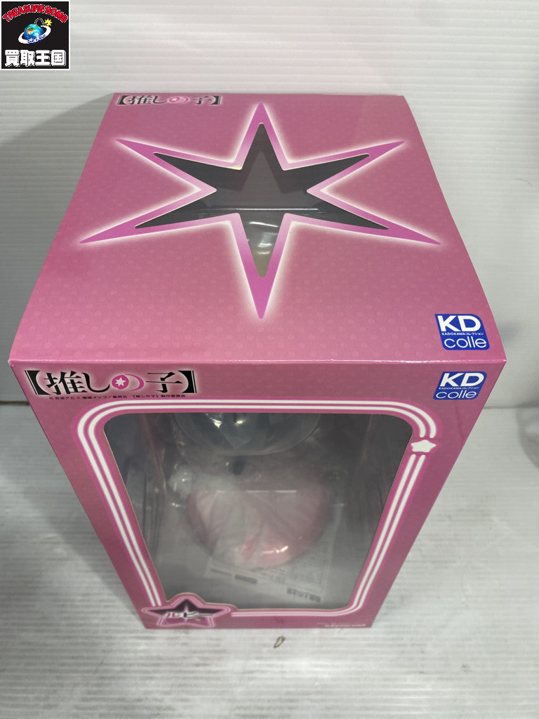 推しの子 KDcolle 1/7 ルビー フィギュア/グッズ