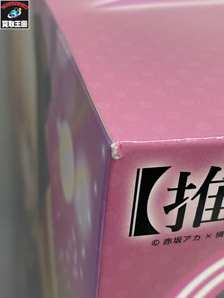 推しの子 KDcolle 1/7 ルビー フィギュア/グッズ