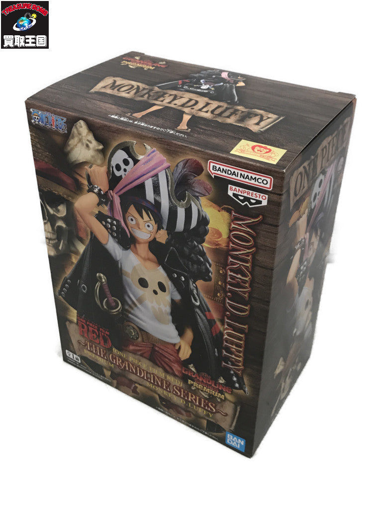 THE GRANDLINE SERIES PREMIUM ルフィ フィギュア/グッズ