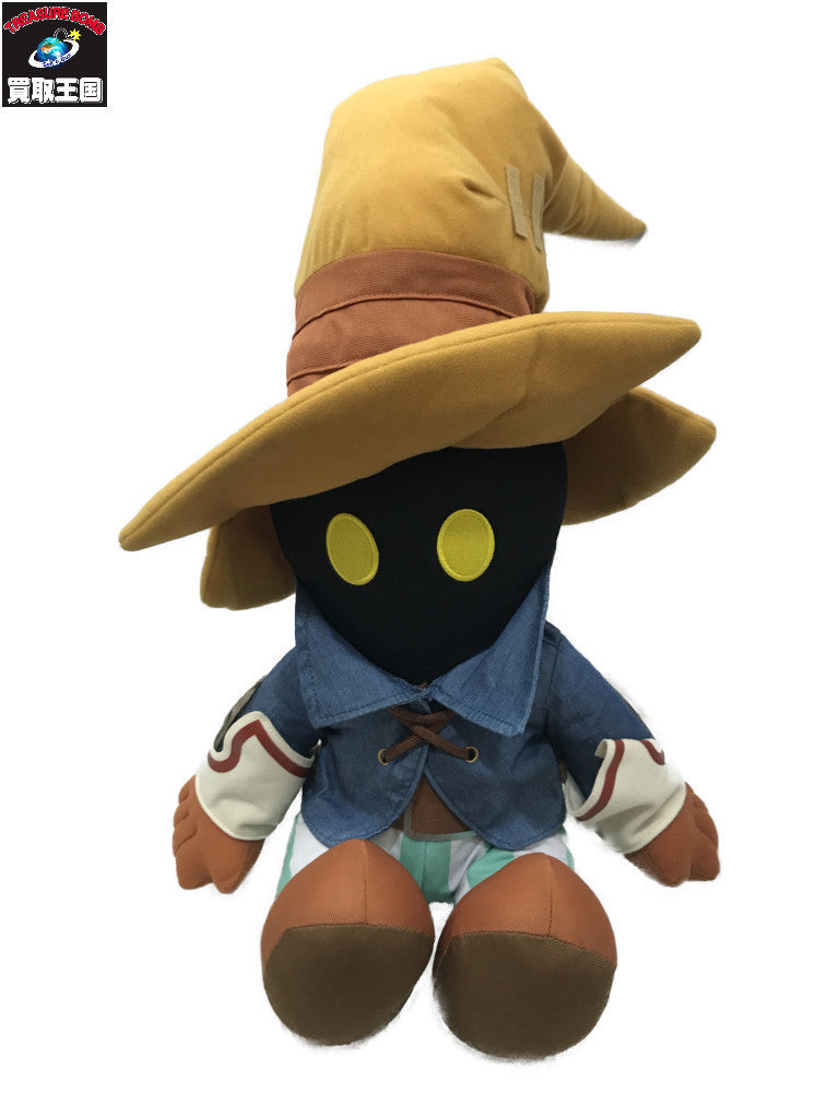 FF9 25周年記念くじ ビビ・オルニティア ぬいぐるみ フィギュア/グッズ