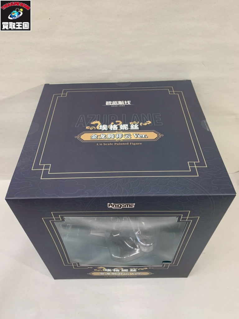 ANIGAME アズールレーン エーギル 1/6フィギュア フィギュア/グッズ