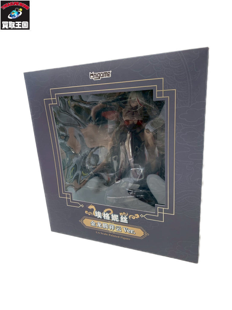 ANIGAME アズールレーン エーギル 1/6フィギュア フィギュア/グッズ