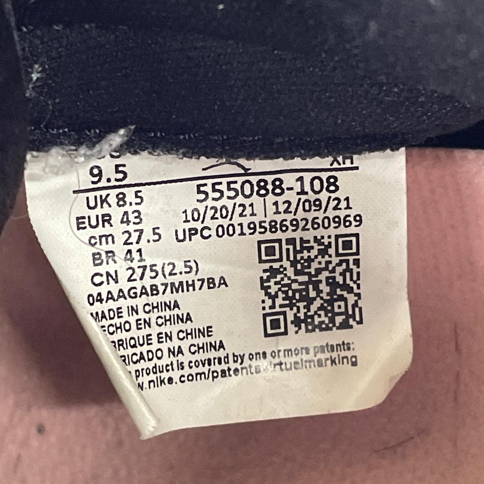 スニーカー JORDAN 1 /27.5 27.5cm (US9 1/2 UK9 EU45)