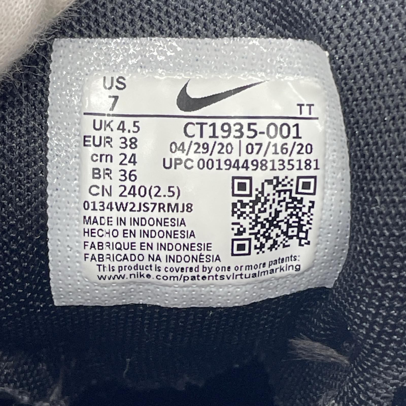 スニーカー AIR MAX 95 SE 24.0cm 24cm (US6 UK5 1/2 EU38) ブラック