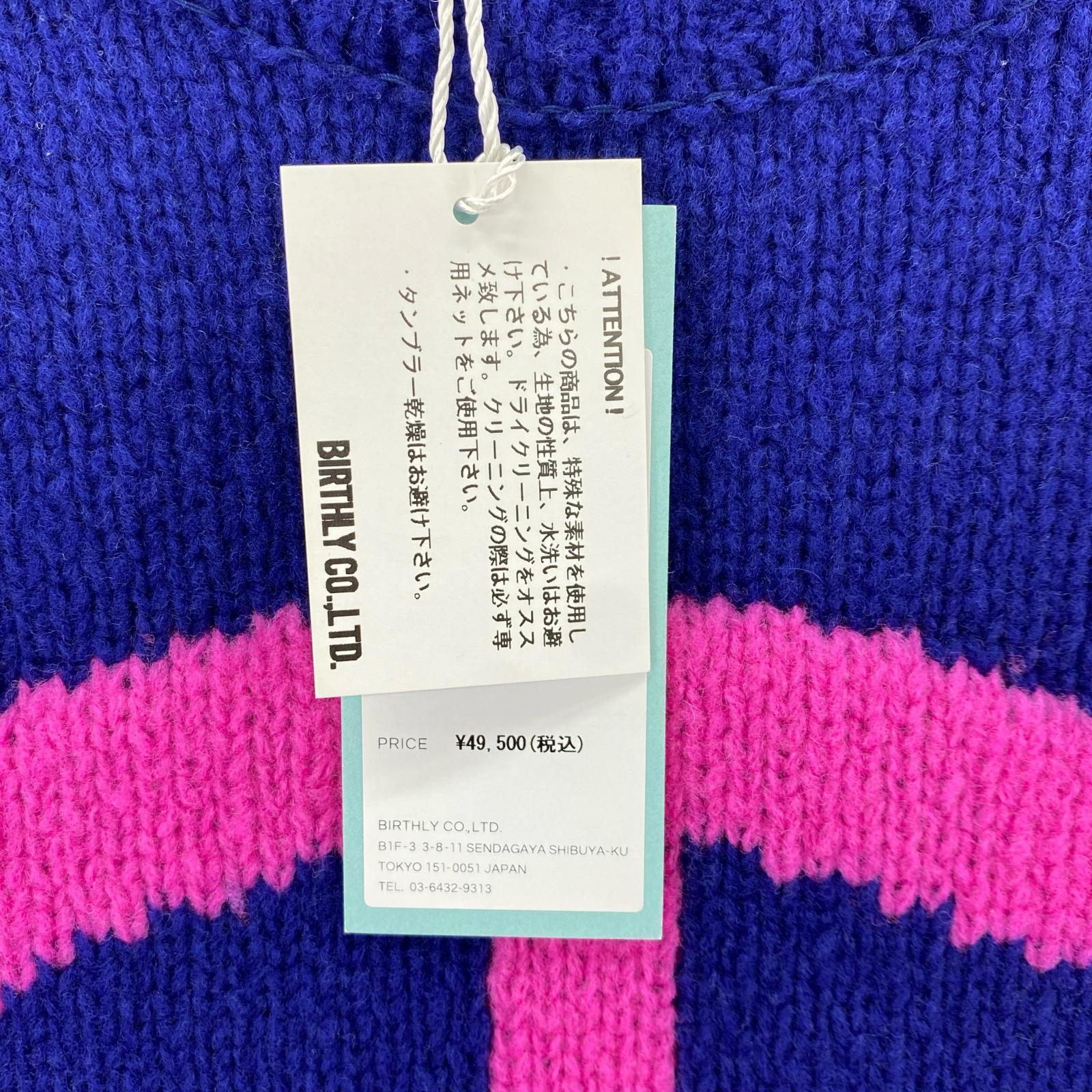 ニット Peace Symbol Knit 1 ブルー