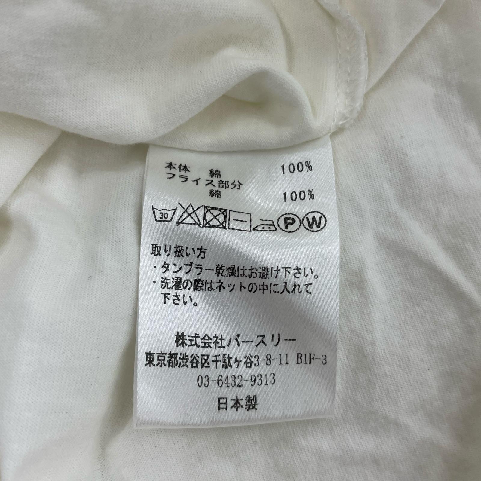 半袖Tシャツ 変形カットソー 1 ホワイト