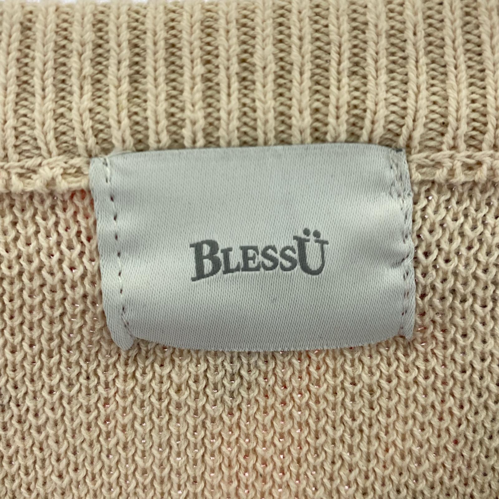 ニット BLESS U/BU fume knit M