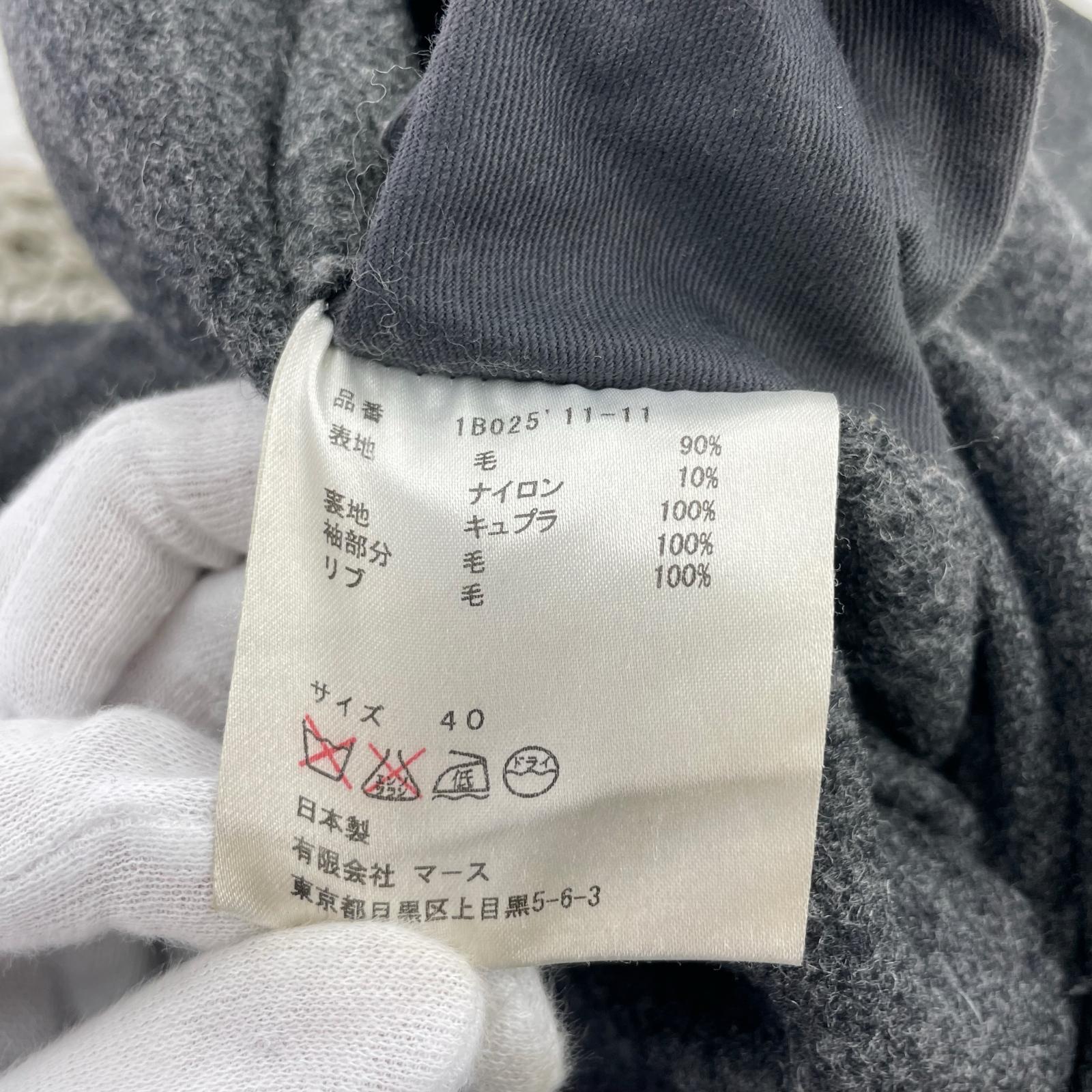 その他アウター 1B025 11-11