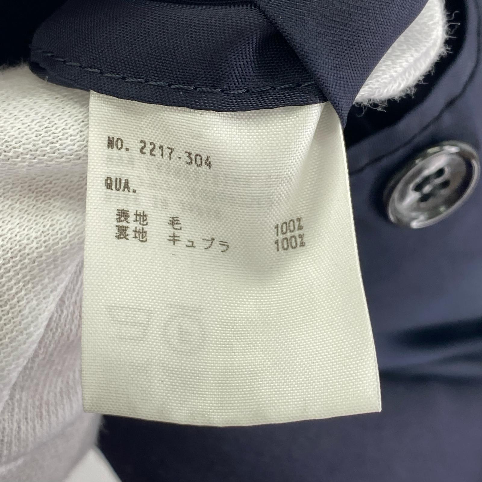 その他アウター WOOL HIGH COUNT GABARDINE (42) 紺 42