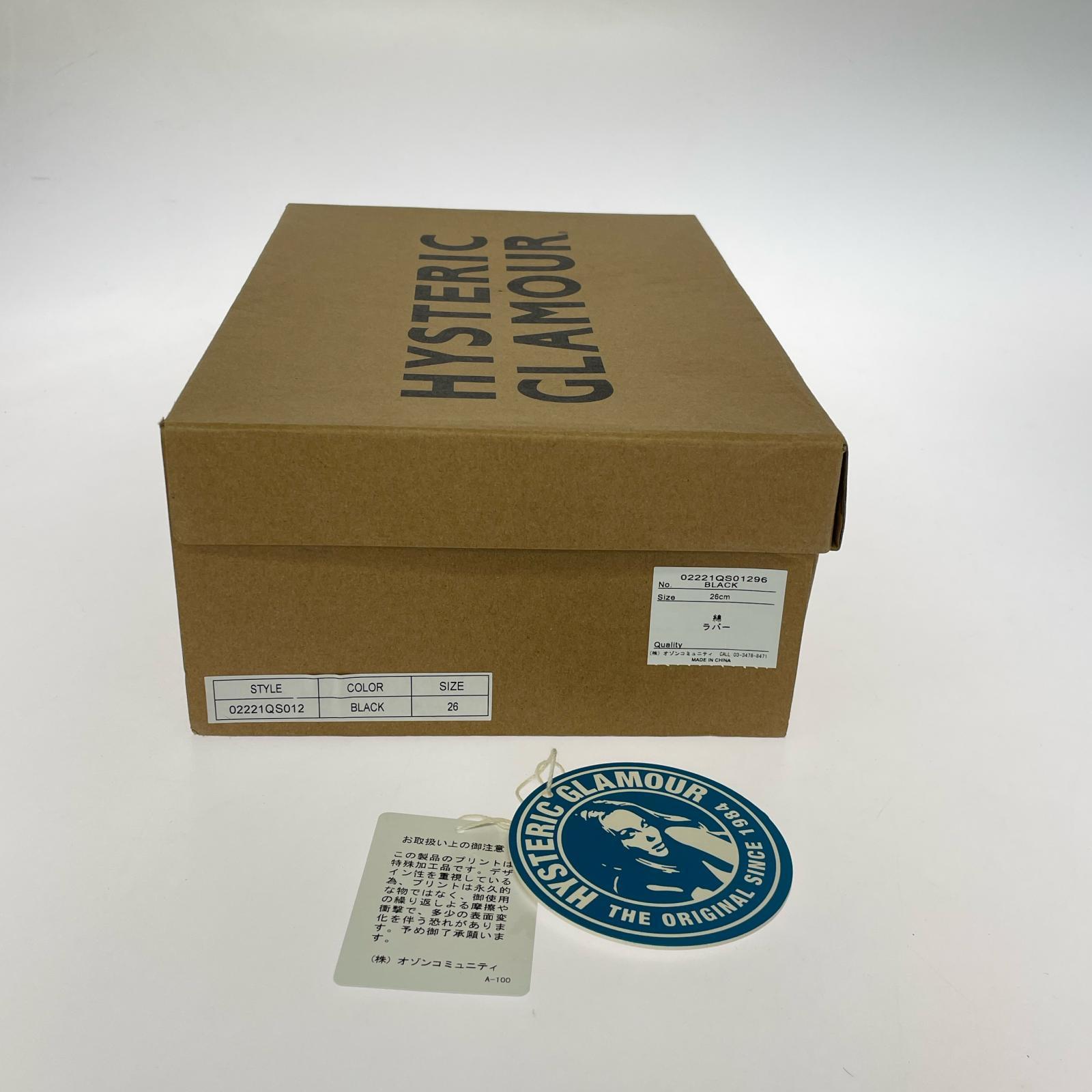 スニーカー キャンバススニーカー 26cm 26cm (US8 UK7 1/2 EU42) ブラック