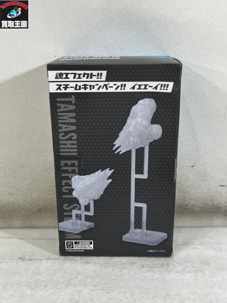 フィギュア/グッズ