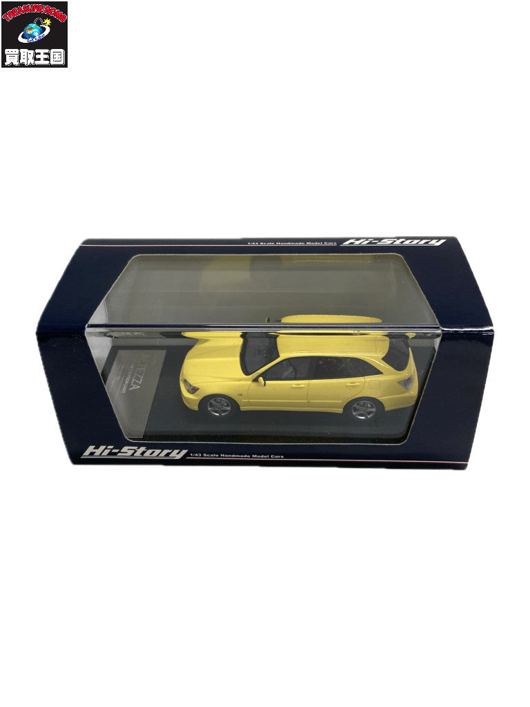 ハイストーリー 1/ 43 Toyota ALTEZZA スケールカー