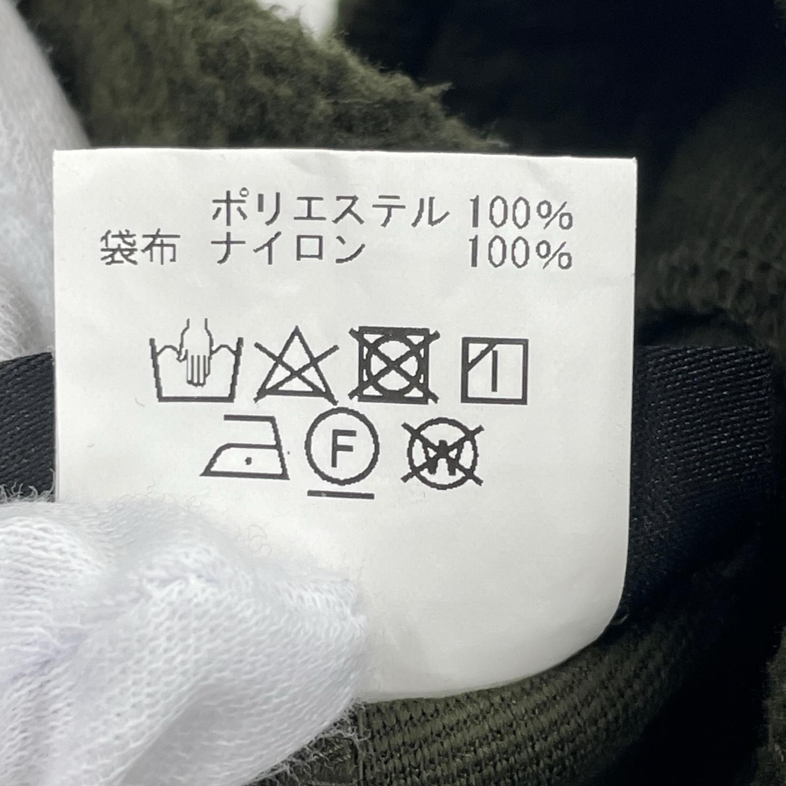 パンツ cupandcone フリースパンツ(1) 1 グリーン